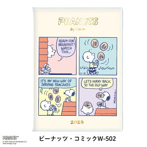 APJ 2026 _CA[ B6 蒠 ubNEB[N[ s[ibc Xk[s[ 1n܂ [֑Ή yz_[ EB[N[ { X