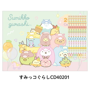 TGbNX 2026 ǂJ_[ A4 bN} CD40101 ݂R炵 CD40201 jn܂ [֑Ή J_[ Ǌ| 킢 LN^[