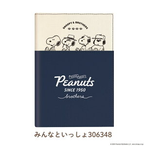 J~IWp 2026 _CA[ Xk[s[ B6 EB[N[ D|Pbg 10n܂ [֑Ή 蒠 LN^[ 킢 _CA[ XPW[ J_[ {