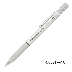 Xebh[ REG V[vyV 0.5mm 0.3mm 92585 V[vy   c 0.5 0.3   ML [  V[y