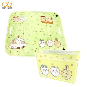 TX^[ LbY ÂvC}bg 6461645A [ }bg V[g  {bNX c ό`   G LN^[