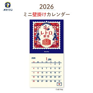 XSiΏۃGg[{P5{V{J_[ 2026 Ir ~jǊ| NK-4060 jn܂ [֑Ή J_[ Ǌ| 킢 LN^[