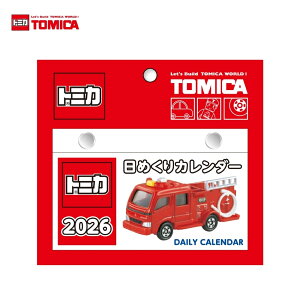 V{J_[ 2026 g~J߂J_[ NK-8820 [֑Ή J_[ g~J q Mtg v[g