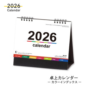 V{J_[ 2026 J_[ J[CfbNX NK-8516 jn܂ [֑Ή  J_[ Vv d 