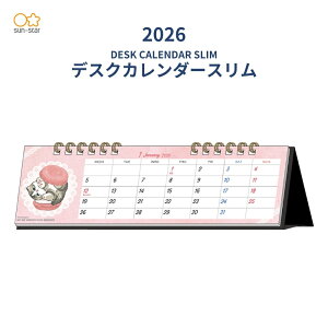TX^[ 2026 fXNJ_[X mofusand S8521840 jn܂ [֑Ή J_[  킢 LN^[