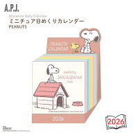 APJ 2026 カレンダー ミニチュア 日めくり PEANUTS 1000137014 日めくりカレンダー スヌーピー メモ スケ…