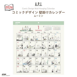 XSiΏۃGg[{P5{APJ 2026 J_[ R~bNfUC Ǌ| [~ 1000137017 jn܂ Ǌ|J_[  XPW[ 킢 LN^[