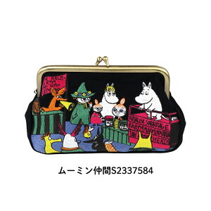 �T���X�^�[���� NLC ��h�J�y���|�[�` ���܌� �n���[�L�e�B ���[���֑Ή� �y���|�[�` ���킢�� ���܌� �|�[�` �}�C�����f�B �X�k�[�s�[ ���[�~�� �L�����N�^�[ �������� ���[