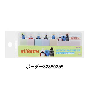 TX^[ pybgXX _CJbgtⳃX [֑Ή t |XgCbg tⳃZbg CfbNX [ 