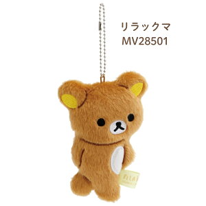 TGbNX bN} ystay with mez Ԃ炳ʂ bN} ʂ `[ L[z_[ ^ 