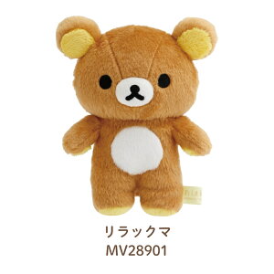 �T���G�b�N�X �����b�N�} �ystay with me�z �ʂ������ ���� ��l �q�� �L�����N�^�[ ���킢��