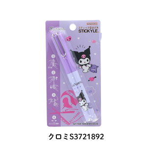 TX^[ TILN^[Y XeBbL[͂ [֑Ή ^ nT~ ~j RpNg n[LeB S3721841 }CfB S3721850 gcCX^[Y S3721868 n