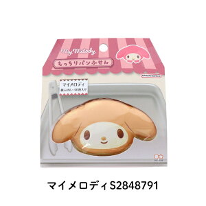 TX^[ TILN^[Y pӂ [֑Ή t |XgCbg  [  n[LeB S2848783 }CfB S2848791 |`bR S2848805 obh΂ S28