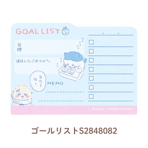 �T���X�^�[���� �������� HOBBY FUSEN ���[���֑Ή� �t� �|�X�g�C�b�g �X�P�W���[�� ���� �