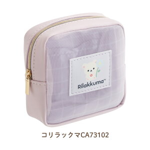 TGbNX L~bNX bV|[` bN} CA73102 CA73102 [֑Ή |[` CN|[` σ|[` [  킢 LN^[