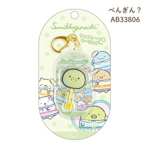 TGbNX `R[gL[z_[ bN} ݂R炵 [֑Ή L[z_[ LN^[ 킢  