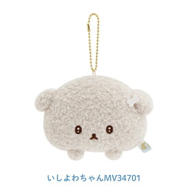 【2025 年間ベストショップ受賞】サンエックス いしよわちゃん 後輩ちゃん登場 見つめるぶらさげぬいぐるみ メール便対応 キーホルダー チャーム ぬいぐるみ 連れ歩き 持ち運び かわいい キャラクター 癒し 大人