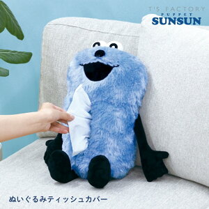 �y�G���g���[�{P5�{�S���i�Ώہz�e�B�[�Y�t�@�N�g���[ �p�y�b�g�X���X�� �ʂ�����݃e�B�b�V���J�o�[ PS-5545394SU �݂艺�� �ʂ������ �|�� �e�B�b�V���J�o�[ �e�B�b�V���P�[�X �e�B�b�V��