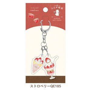 �Ð쎆�H �g�R���R���M �A�N����2�A�L�[�z���_�[ ���[���֑Ή� �L�[�z���_�[ �A�N�L�[ ���킢�� �˂� �L �l�R