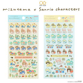 サンスター文具 mizutama×サンリオキャラクターズ キラふちシール メール便対応 シール シル活 キラキラ シール交換 ステッカー