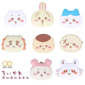 サンスター文具 ちいかわ ぷにぷにふせん ちいかわ メール便対応 付箋 ポストイット 文具 文房具 メモ かわいい キャラクター