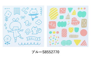 XSiΏۃGg[{P5{TX^[ mizutama V[pbh u[ JtFIJ[ S8552770 S8552789 V[ XebJ[ V[V[g JX^}CY IWi nhCh H