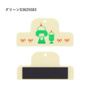 XSiΏۃGg[{P5{TX^[ mizutama }OlbgNbv bh O[ S3625575 S3625583 Nbv  }Olbgt  ① G [֑Ή