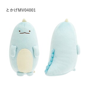 TGbNX ݂R炵 ݂RiH ʂ S Ƃ тӂ炢̂ MV04001 MV04101 ʂ p RNV LN^[