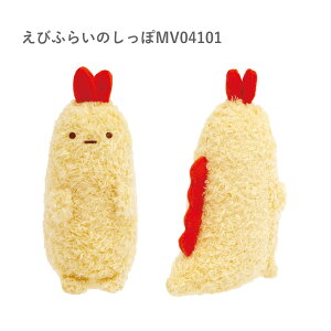 TGbNX ݂R炵 ݂RiH ʂ S Ƃ тӂ炢̂ MV04001 MV04101 ʂ p RNV LN^[