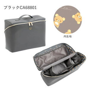 TGbNX bN} X^hrbO|[` ubN sN CA68801 CA68802 |[` e fXNI[KiCU[ [ [P[X  PCL[obO m[gp\R ojeB