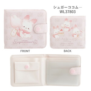 TGbNX L~bNX bg bN} ݂R炵 VK[RR? 킿 ς ς At ɂɂɂ WL37801 WL37802 WL37803 WL37804 WL37805 WL3780