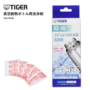 ^CK[@r ^fM{gp TAA-B100Z   ȒP {g   ^fM{g R[q[T[o[ ܂قт