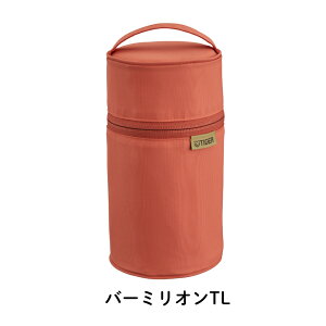 XSiΏۃGg[{P5{^CK[@r ^fMt[hW[p|[` MKL-Z75P 750ml ٓ ۗ ۉ X[vW[Jo[ obO