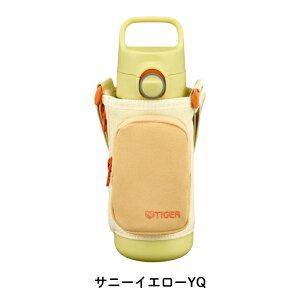 �^�C�K�[���@�r �^��f�M�{�g�� MTA-Q050 ���� 500ml ���[���֑Ή� �ۉ� �ۗ� ������ �R�b�v���� 2way �J�o�[ �V�����_�[ �����J�o�[�t�� ���|�� �L�b�Y �q�� �����^�b�` �}�O�{�g�� ���킢�� �X�|