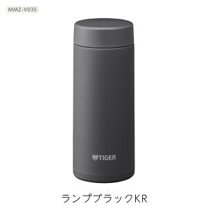 �^�C�K�[���@�r ���� �^��f�M�{�g�� 350ml �X�N�����[ �y�� �H��@�Ή� MMZ-V035 �S3�F