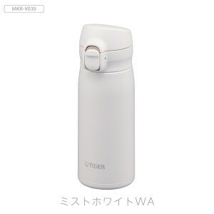 �^�C�K�[���@�r ���� �^��f�M�{�g�� 350ml �����v�b�V�� �y�� �H��@�Ή� MKR-V035 �S3�F