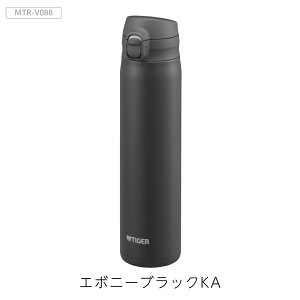 �^�C�K�[���@�r ���� �^��f�M�{�g�� 880ml �����v�b�V�� �y�� �H��@�Ή� MTR-V088 �S3�F