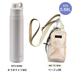 �^�C�K�[���@�r ���� INNCLIVE �{�g���z���_�[ �Z�b�g �^��f�M�{�g�� 750ml 880ml MTS-W075 MTS-W088 INC-TC-BH6 �ۗ� �X�g���[ �����^�b�` �H��@�Ή� 3WAY
