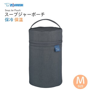 ۈ X[vW[|[` MTCY 350~550ml SW-PC02HA ۉ ۗ `obO ۗobO ٓ