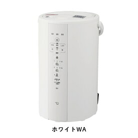 【2025 年間ベストショップ受賞】象印 スチーム加湿器 4.0L EE-DF50 グレー ホワイト スチーム式 8畳~13畳 お手入れ簡単 寝室 リビング ウイルス対策 チャイルドロック ふた開閉ロック 転倒湯もれ防止