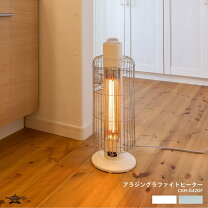 楽天市場】アラジン グラファイトヒーター 423の通販