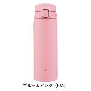 �y2025 �N�ԃx�X�g�V���b�v��܁z�ۈ� �V�[�����X���� ���� �J�o�[ �|�[�` �v���[���g 360ml 480ml SU-BA36 SU-BA48 �X�|�[�c�h�����NOK ������ �����^�b�` �ۗ� �ۉ� �y�� �X�e�����X�}�O �ʋ� �ʊw 