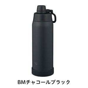 �ۈ� �X�e�����X �N�[���{�g�� SD-KA100 ���� 1000ml �ۗ� �H��@�Ή� �X�e�����X �X�|�[�c�h�����N�Ή� �V�[�����X���� �M���Ǒ΍� �A�E�g�h�A ��J�o�[�t�� �X�|�[�c �^��
