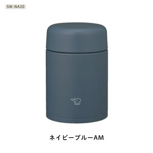 �ۈ� �X�e�����X�X�[�v�W���[ SW-NA20 200ml �V�[�����X���� �H��@�Ή� �ۉ� �ۗ� �S3�F