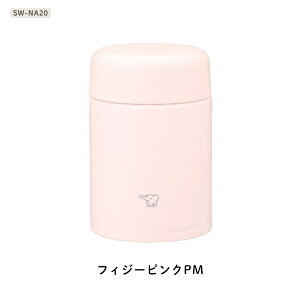 �ۈ� �X�e�����X�X�[�v�W���[ SW-NA20 200ml �V�[�����X���� �H��@�Ή� �ۉ� �ۗ� �S3�F