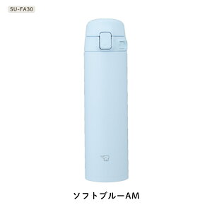 �ۈ� ���� �X�e�����X�}�O 200ml 300ml SU-FA20 SU-FA30 �����^�b�` �V�[�����X���� �H��@�Ή� �y�� �X���� �ۉ� �ۗ� �X�|�[�c�h�����N�Ή�