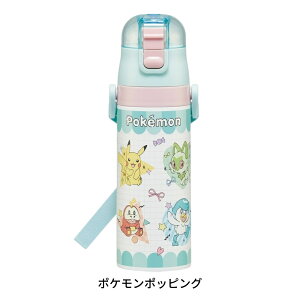 スケーター 超軽量ダイレクトボトル 直飲み 水筒 470ml SDC4 キッズ 子供 ワンタッチ 園児 キャラクター 男の子 女の子 小学生 新入学 新学期 【TOKU】