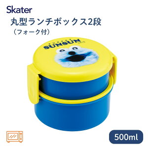 XSiΏۃGg[{P5{XP[^[ ONWR1 ی^`{bNX2i tH[Nt pybgXX 712449 ٓ 2i ٓ q dqWΉ { tH[Nt