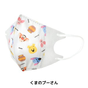 }XN sDz ̃}XN 10 LN^[ qp LbY sDz}XN q skater XP[^[ MSKS3 fBYj[