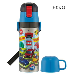�y�G���g���[�{P5�{�S���i�Ώہz�X�P�[�^�[ 2026 SKDC4 ���� 470ml 430ml ���y��2WAY�X�e�����X�{�g�� �q�� 2WAY ������ �R�b�v���� �ۉ� �ۗ� �c�t�� �L�b�Y �y�� �L�����N�^�[ �R �V�����_�[�x���g 